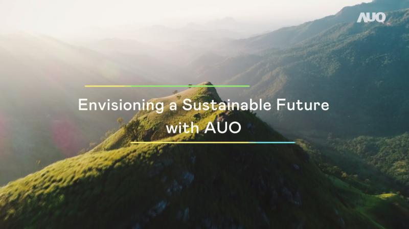 呼應ESG永續浪潮，綠色製造與綠色產品也扮演關鍵角色